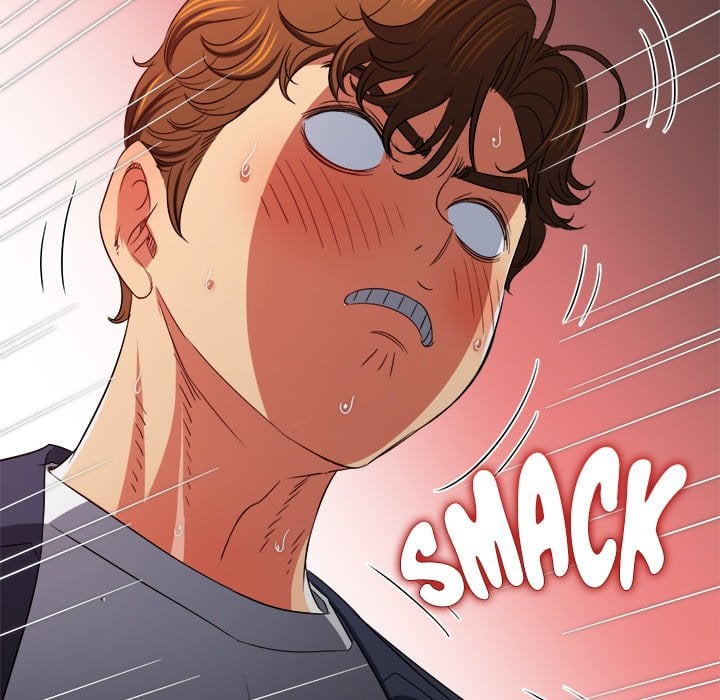My High School Bully image