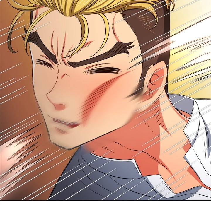 My High School Bully image