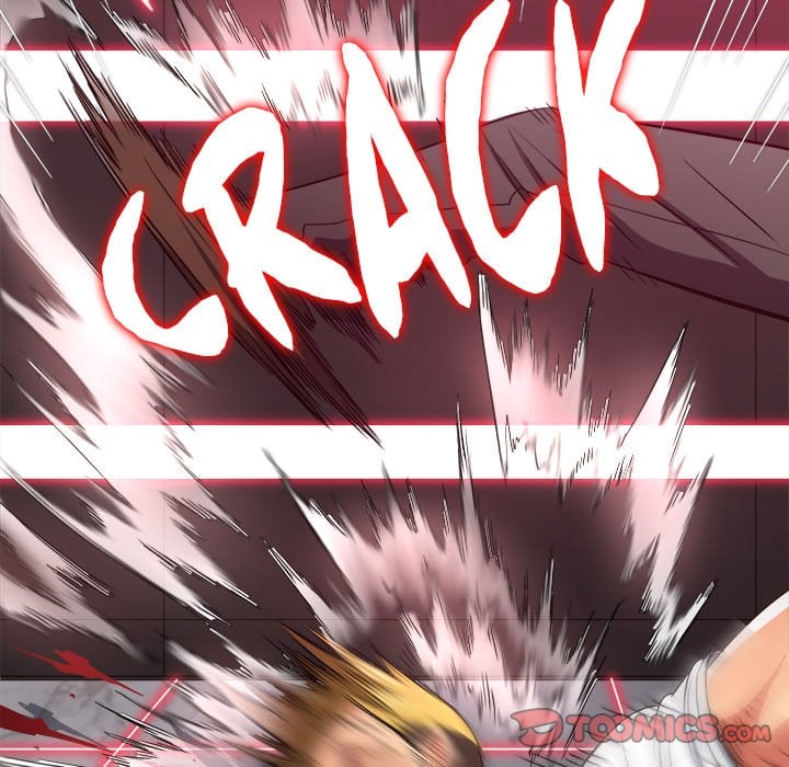 My High School Bully image