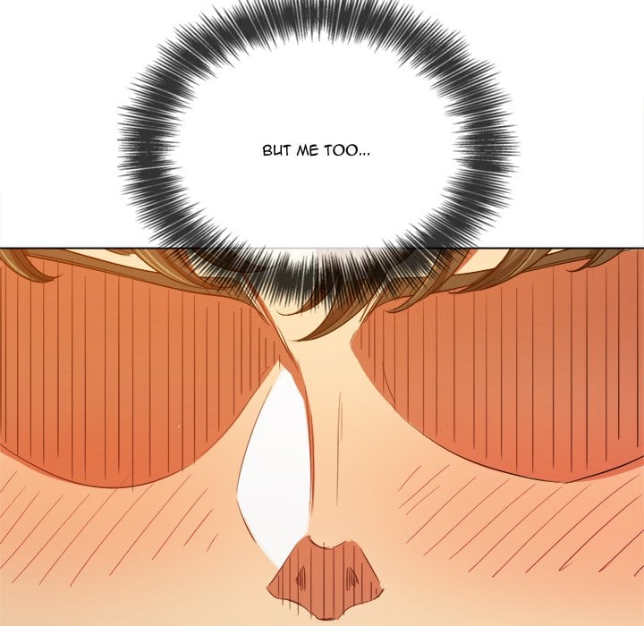 My High School Bully image