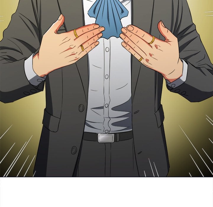 My High School Bully image