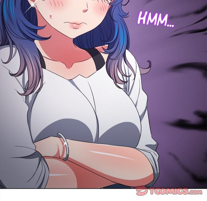 My High School Bully image