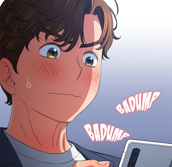 My High School Bully image