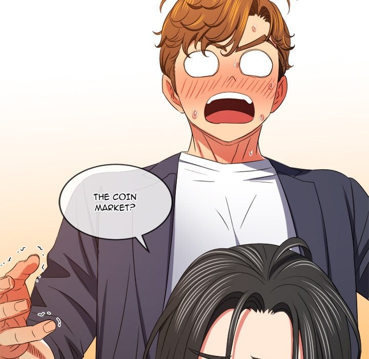 My High School Bully image
