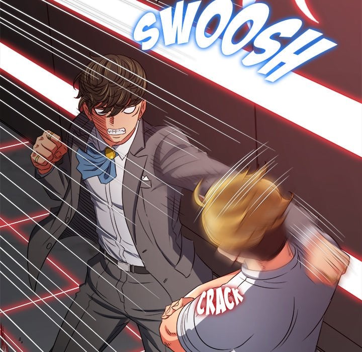 My High School Bully image