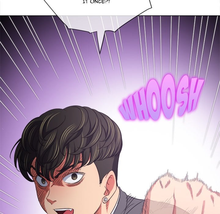 My High School Bully image