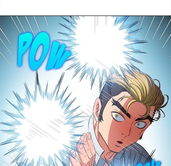 My High School Bully image