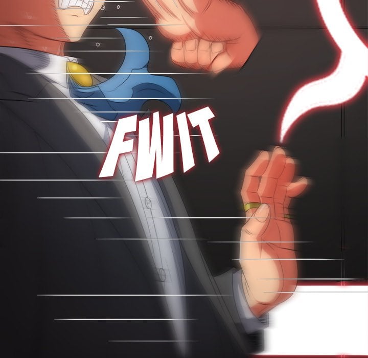 My High School Bully image