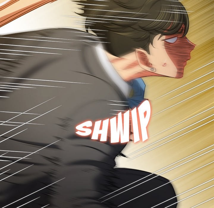 My High School Bully image