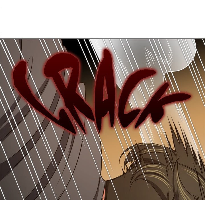 My High School Bully image