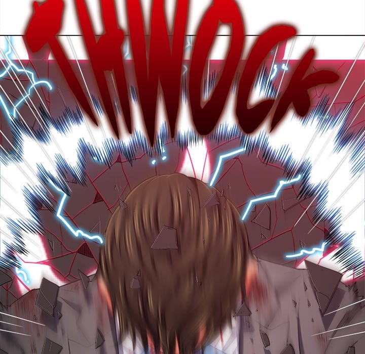 My High School Bully image