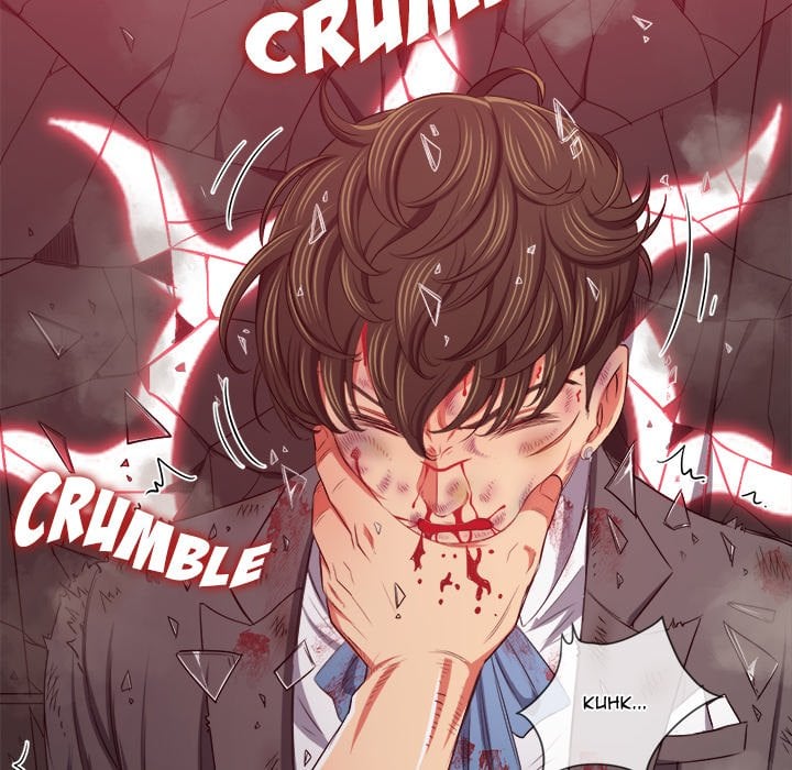 My High School Bully image