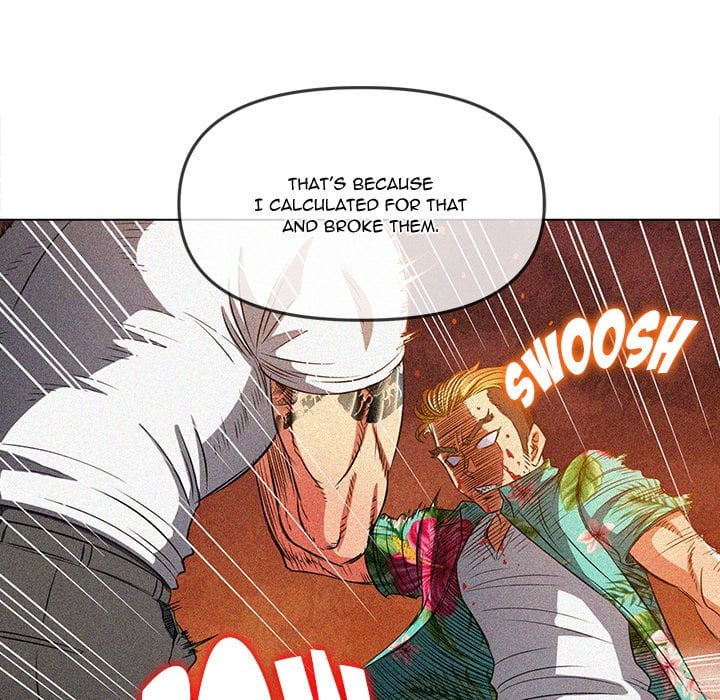 My High School Bully image