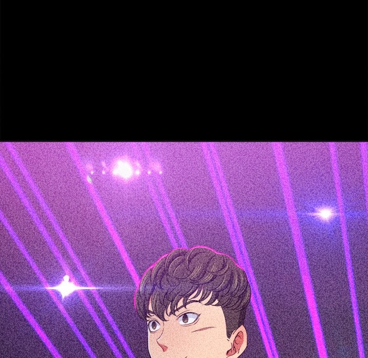 My High School Bully image
