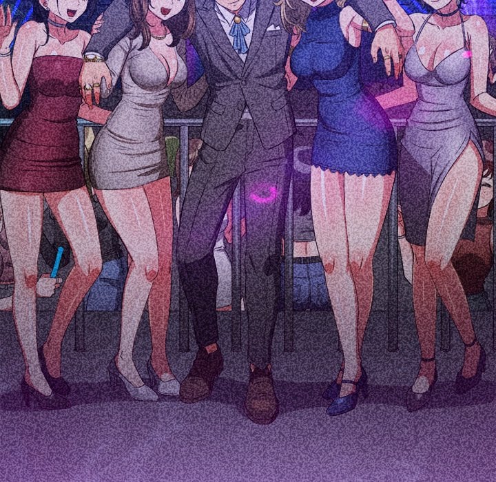 My High School Bully image