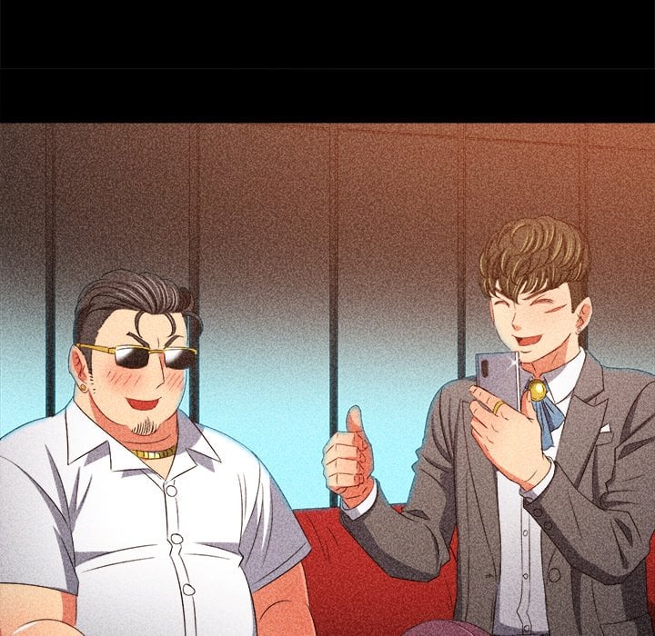 My High School Bully image