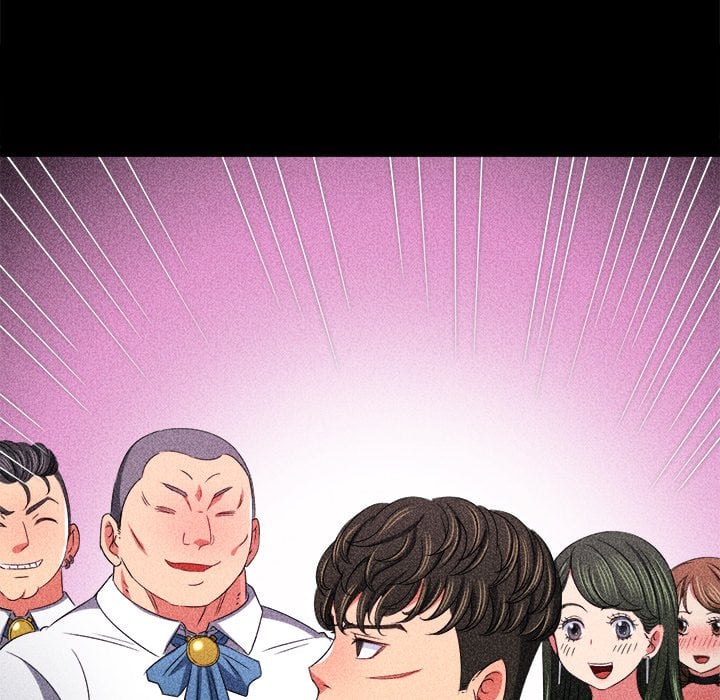 My High School Bully image