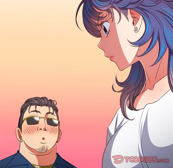 My High School Bully image