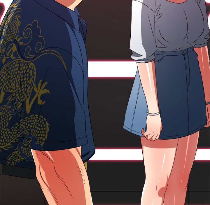 My High School Bully image