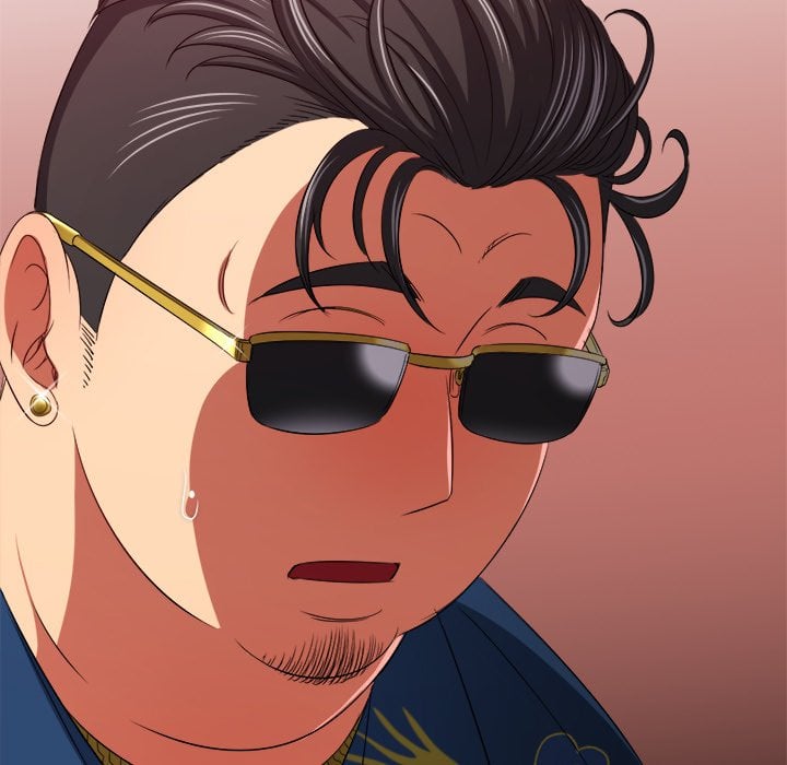 My High School Bully image