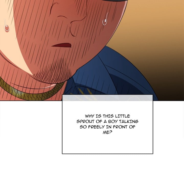 My High School Bully image