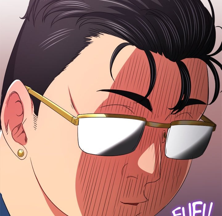 My High School Bully image