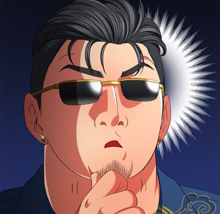 My High School Bully image
