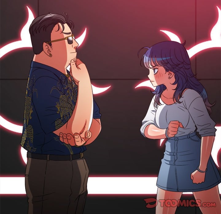 My High School Bully image