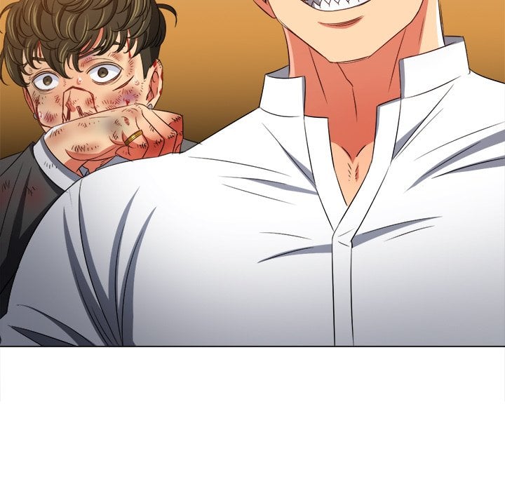 My High School Bully image