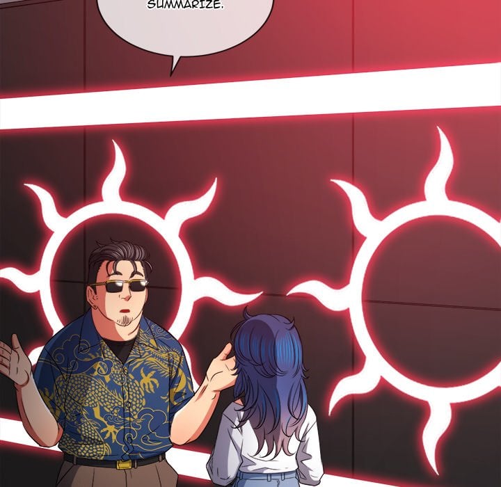 My High School Bully image