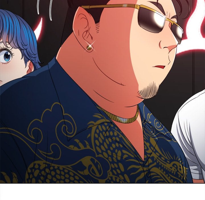 My High School Bully image
