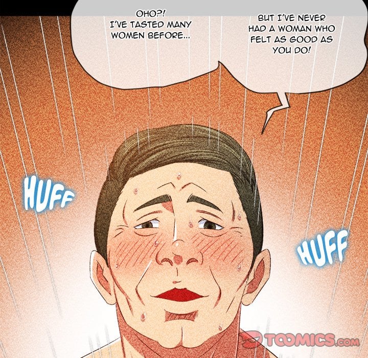 My High School Bully image