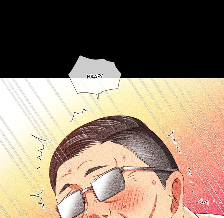 My High School Bully image