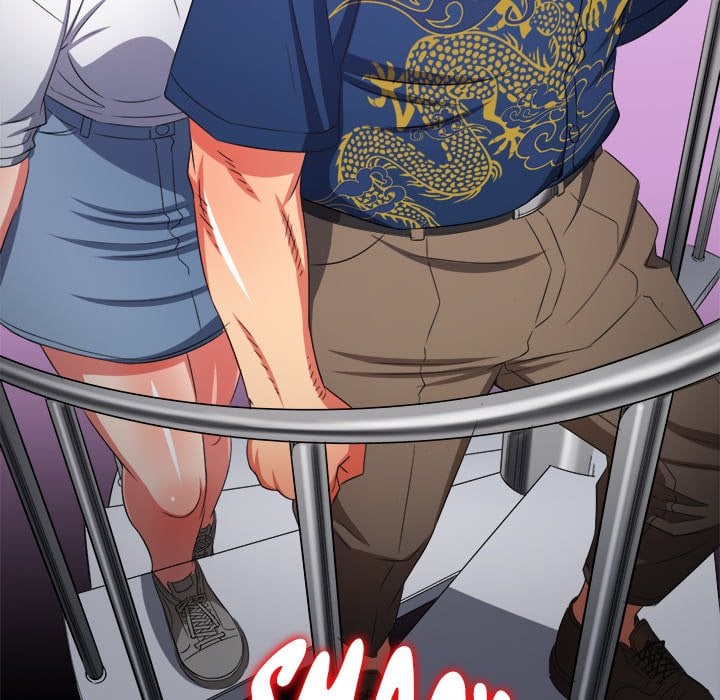 My High School Bully image