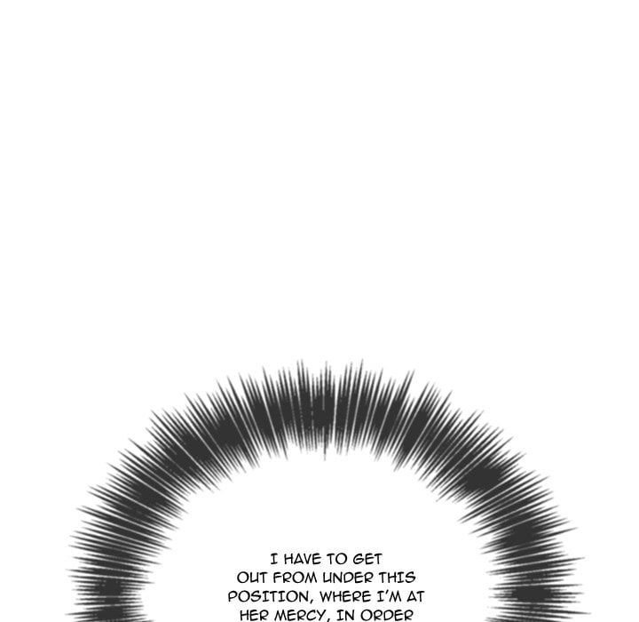 My High School Bully image