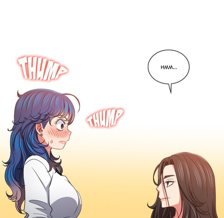 My High School Bully image