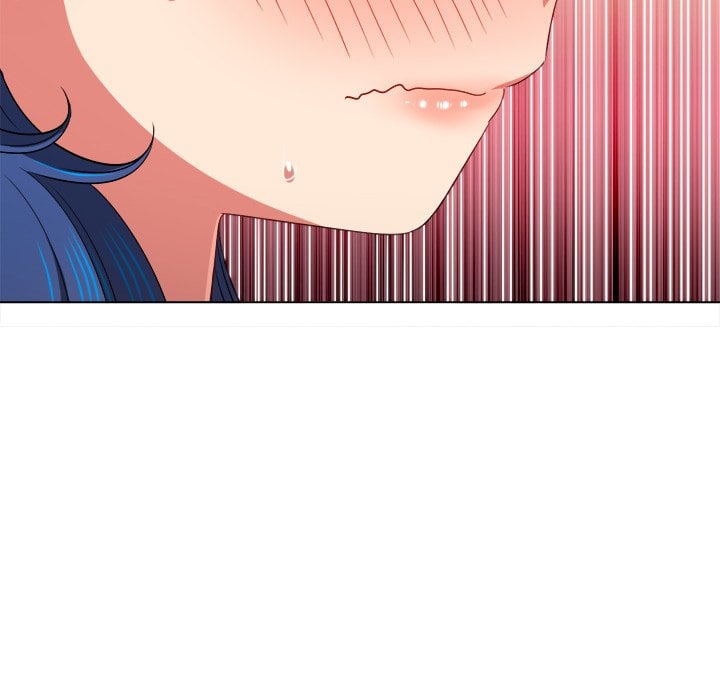 My High School Bully image