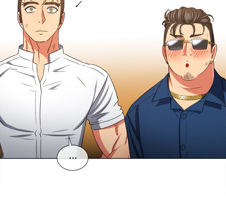 My High School Bully image