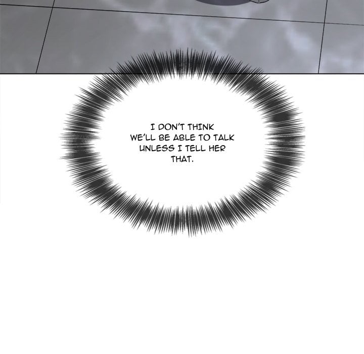My High School Bully image