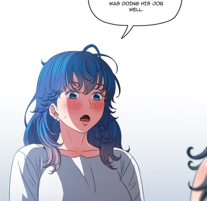 My High School Bully image