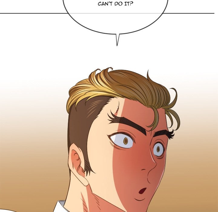 My High School Bully image