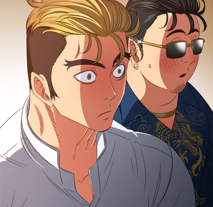 My High School Bully image