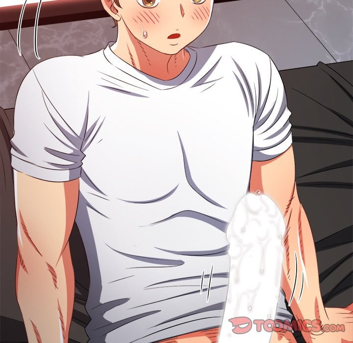 My High School Bully image