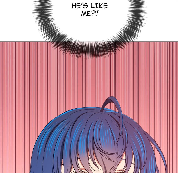 My High School Bully image