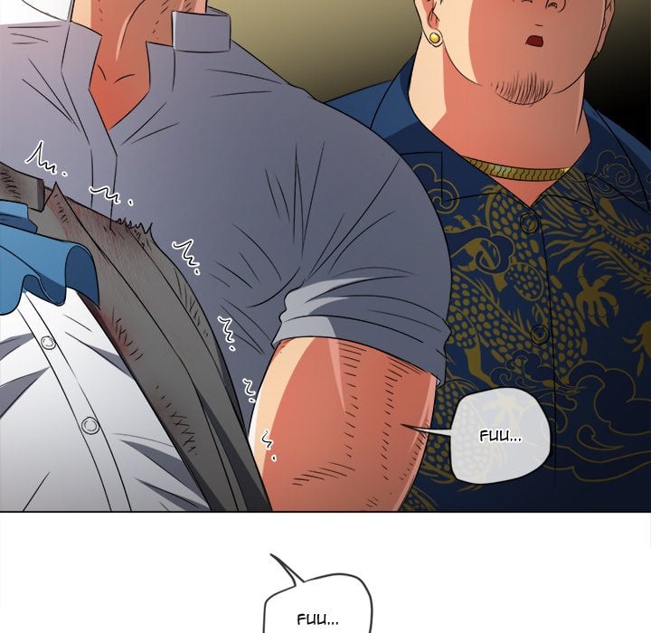 My High School Bully image
