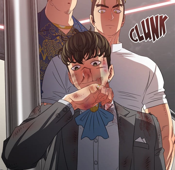 My High School Bully image