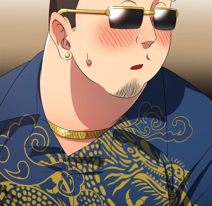 My High School Bully image