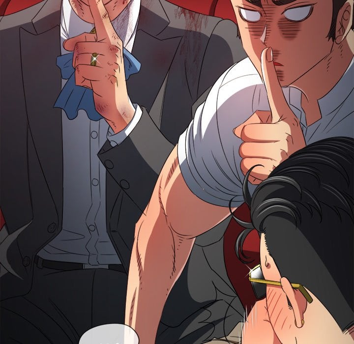 My High School Bully image