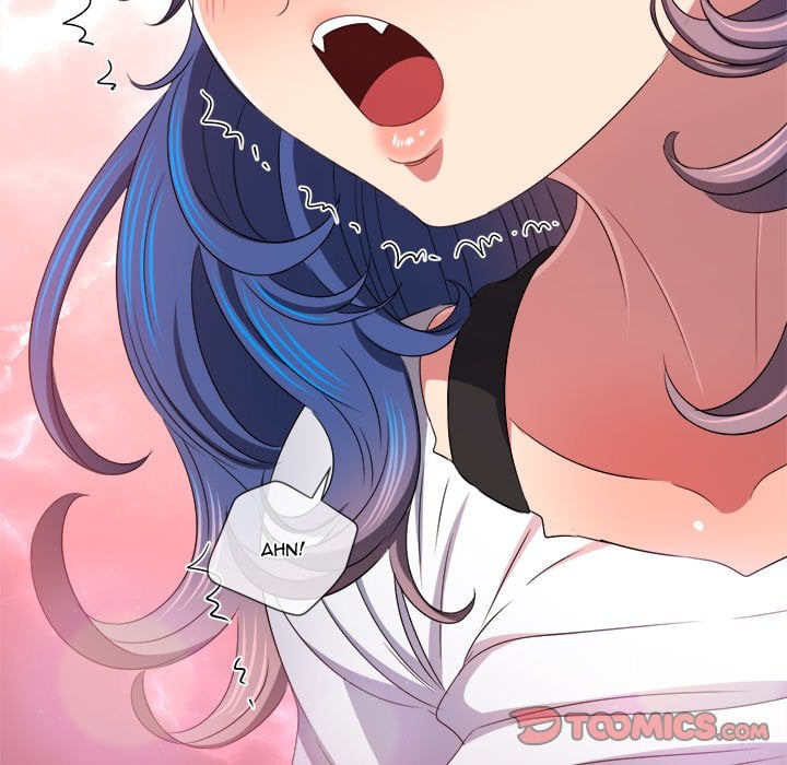 My High School Bully image