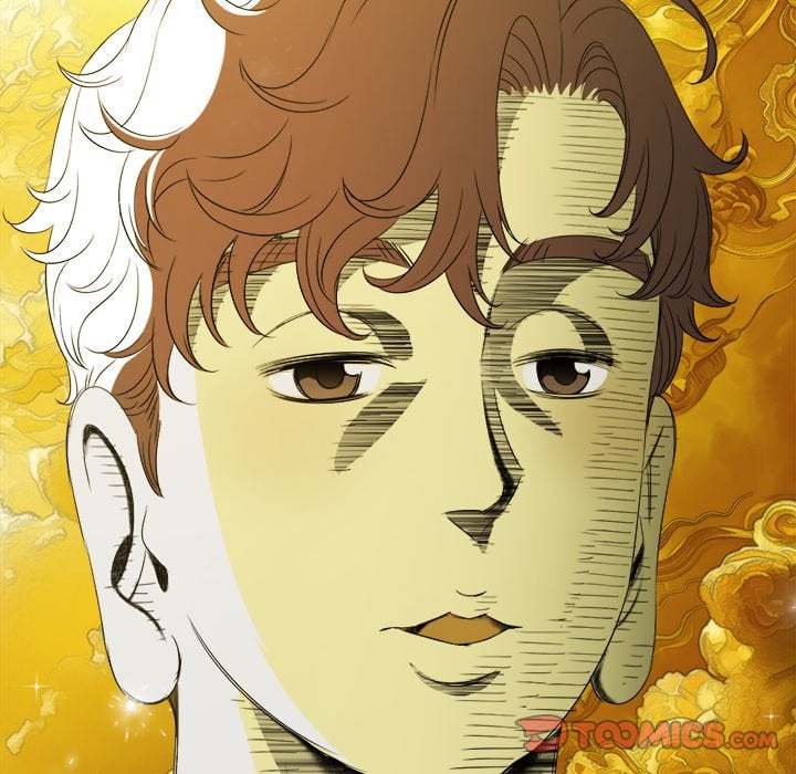 My High School Bully image